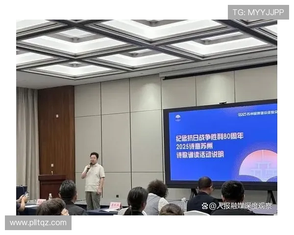 全球电竞竞赛生态革新与玩家互动未来趋势解析深度观察蓝图展望篇